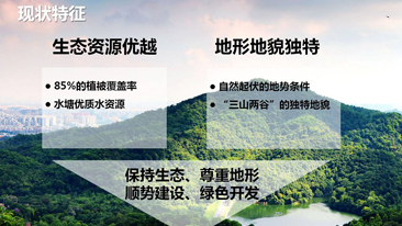 还童健康产业集团董事长刘长平被评为：锦州市人民政府商务发展顾问